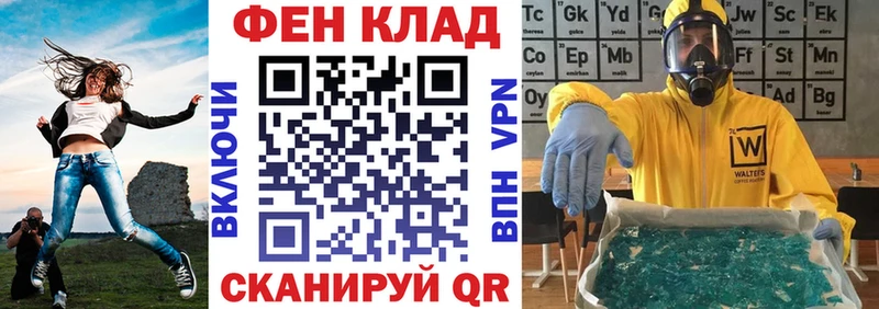 купить наркотики цена  Новая Усмань  Amphetamine Розовый 