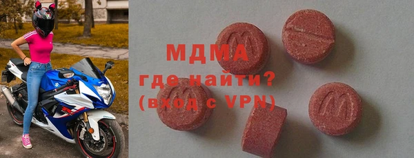герыч Алзамай