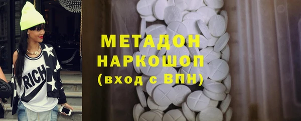 амф Алексеевка