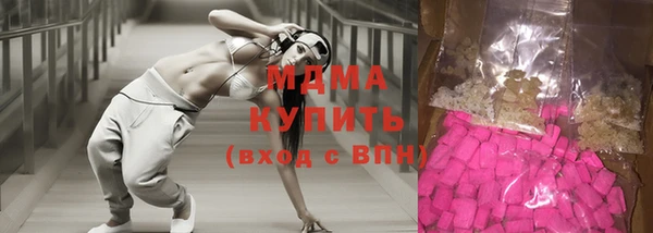 ешки Абаза