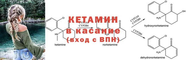 кокаин перу Абдулино