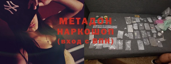 ешки Абаза