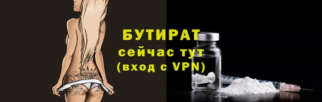 ешки Абаза