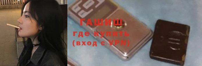 кокаин перу Абдулино