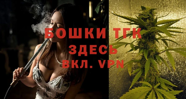кокаин перу Абдулино