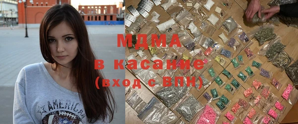 прущие грибы Алексин