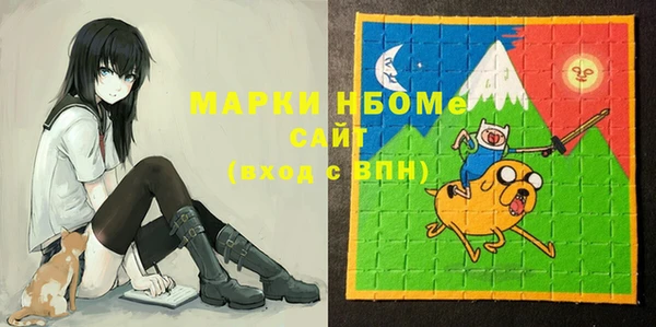 ешки Абаза
