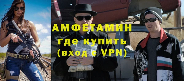 кокаин перу Абдулино