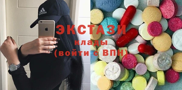 кокаин перу Абдулино
