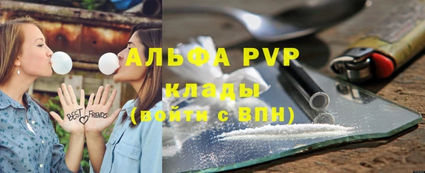 амф Алексеевка