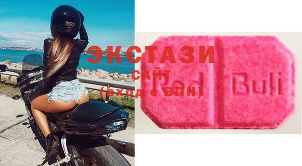 кокаин Заволжье