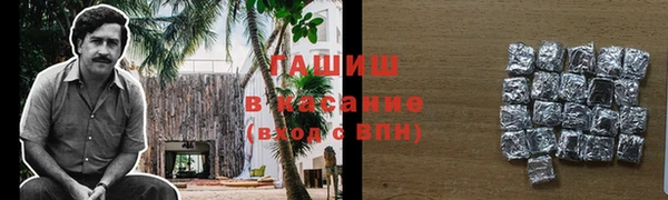 амф Алексеевка