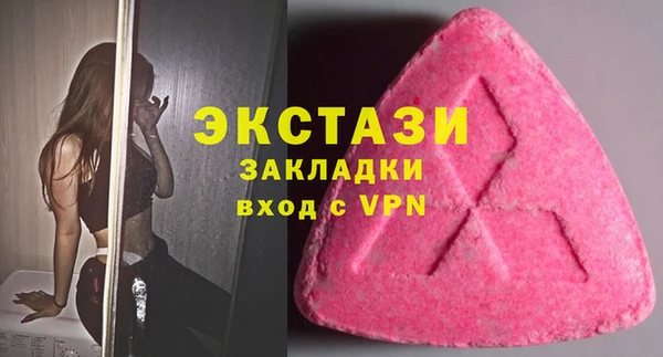 кокаин перу Абдулино
